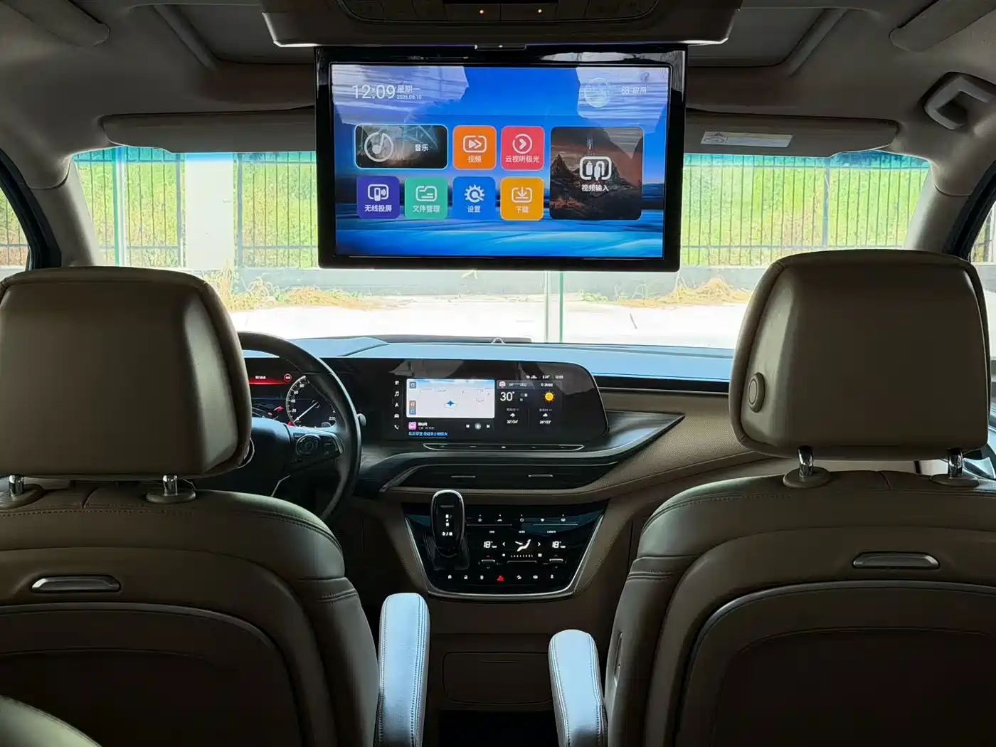 Фото 9 - Buick GL8