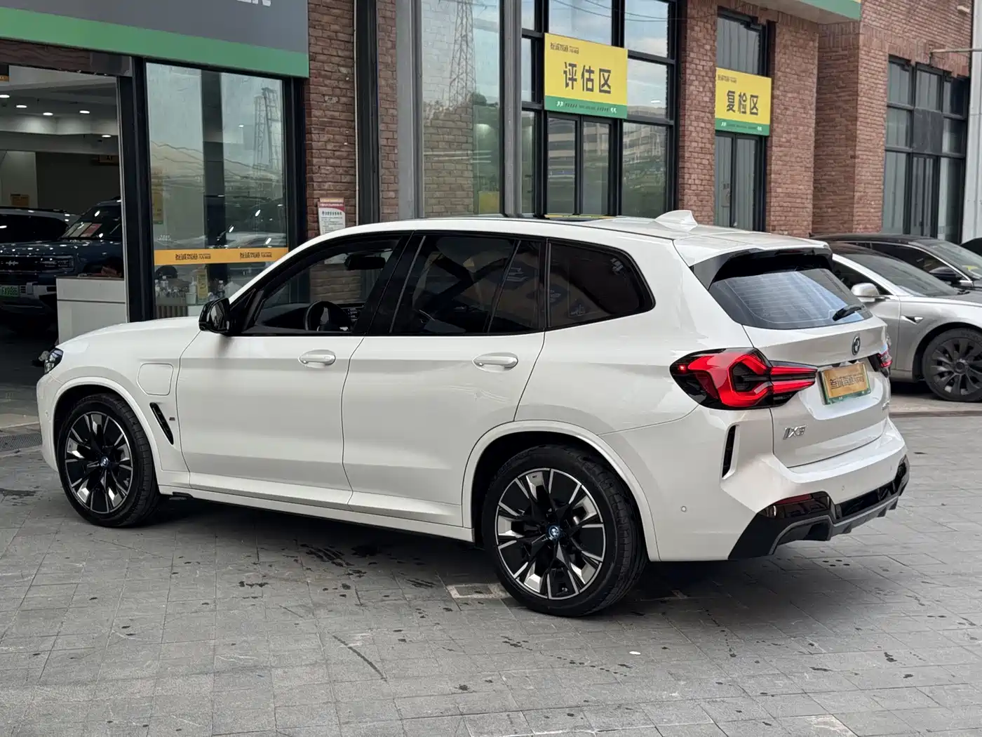 BMW iX3 2024 2024 Innovation Leader