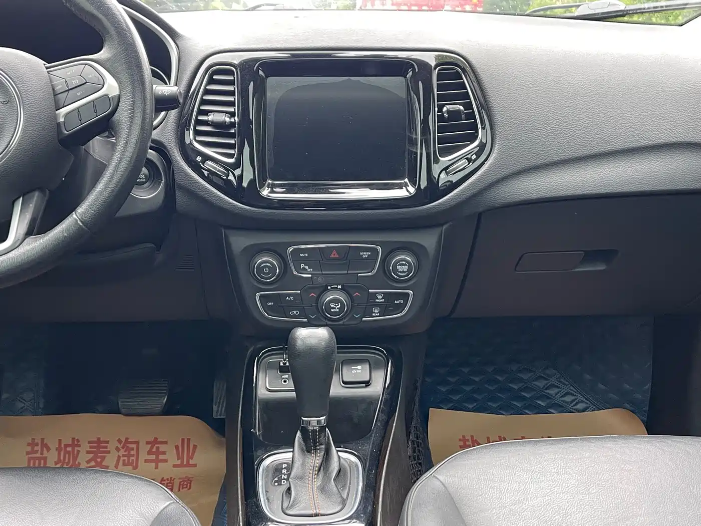 Jeep Compass 2021 2020 220T Automatic Elite Edition