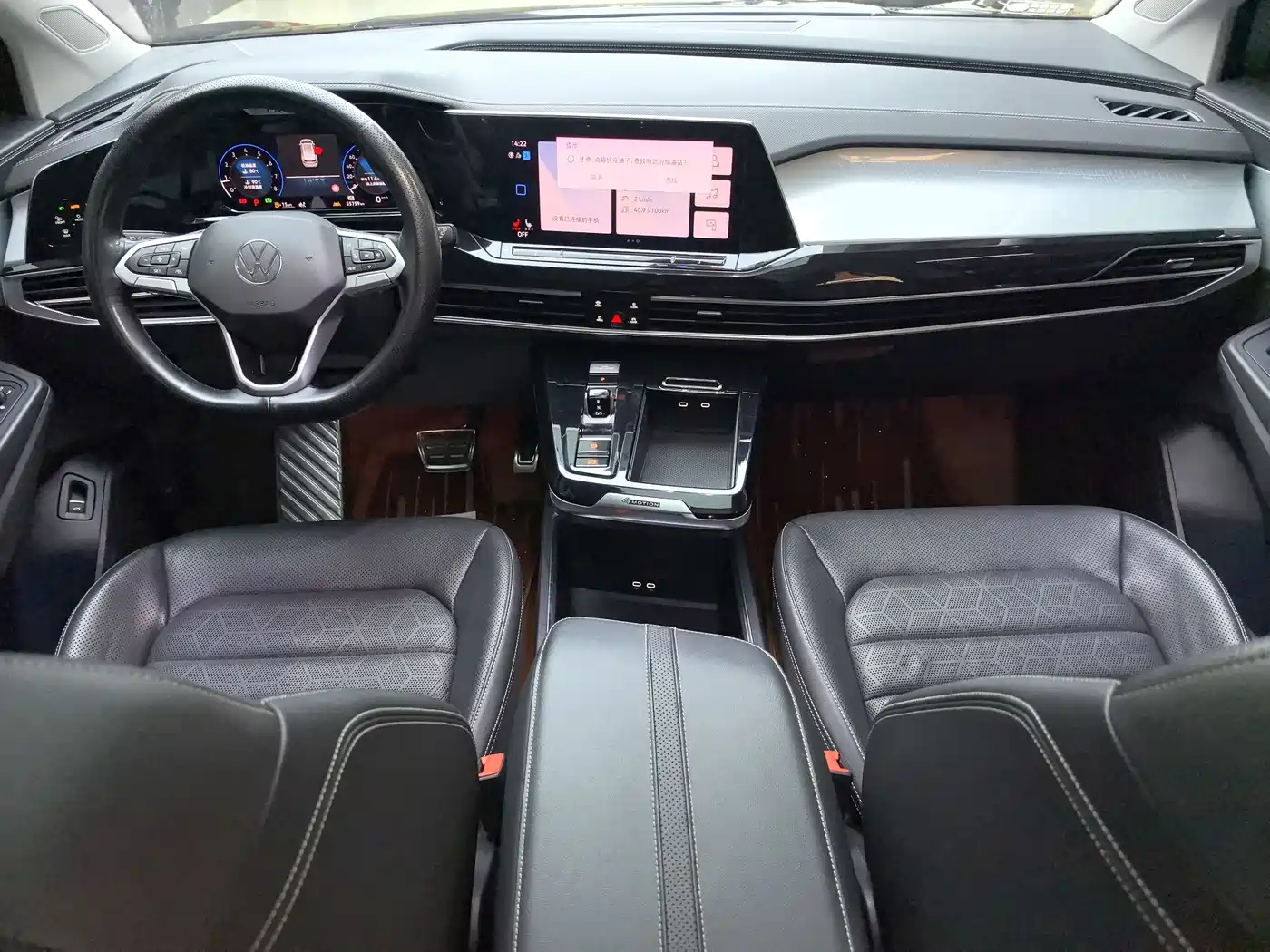 Volkswagen Talagon 2022 380TSI 4WD Luxury Premium Pro Edition 6-seater фото 11