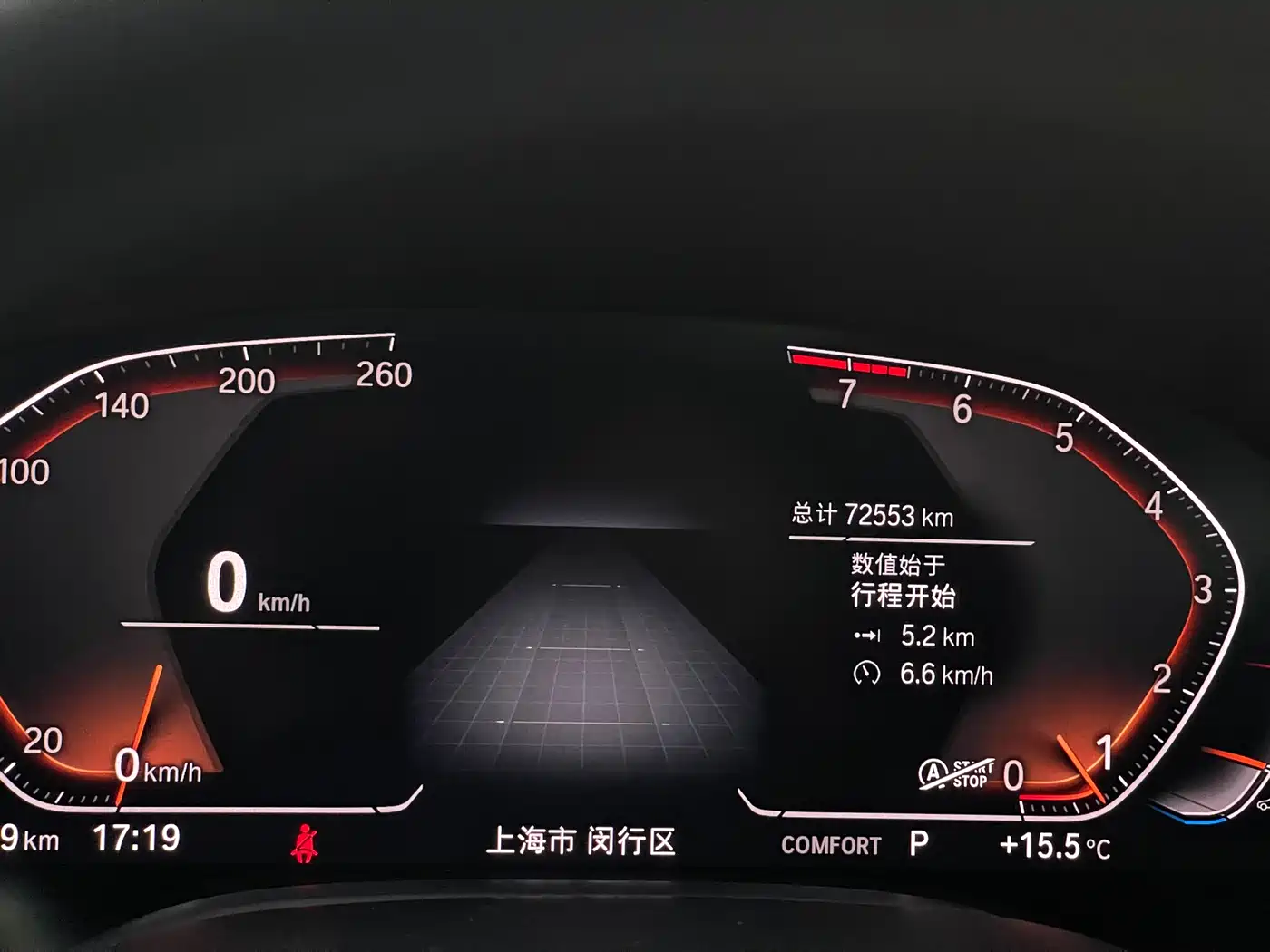 BMW 7 Series 2021 Model 740Li Leading M Sport Package фото 26