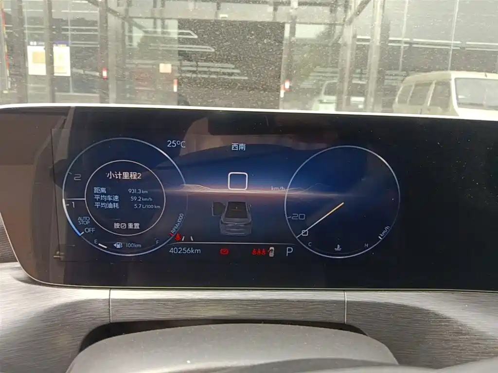 Buick Verano 2022 Pro GS Wind Chaser Edition фото 12