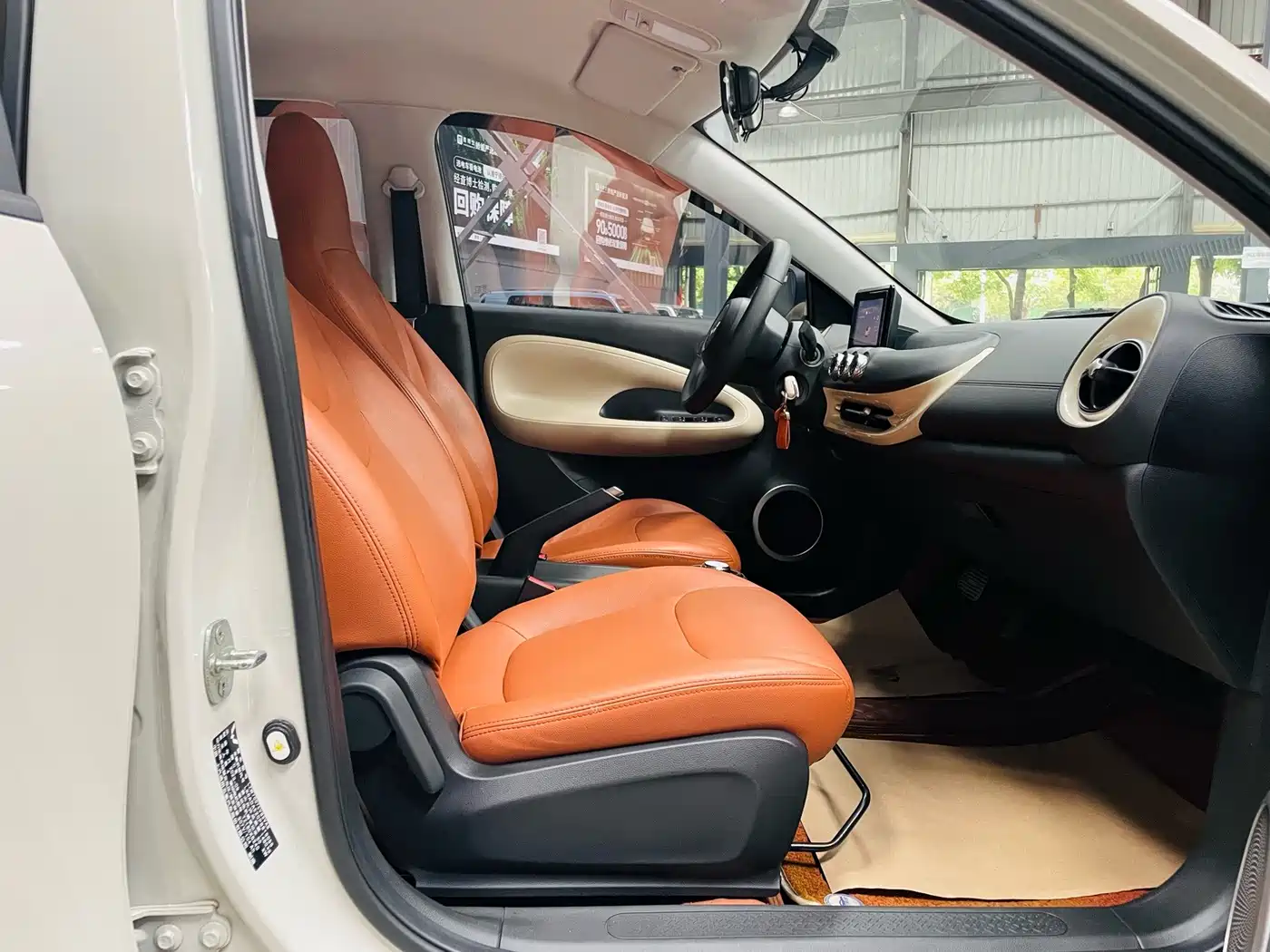 Wuling Motors Wuling Bingo 2023 2023 333km Quick Enjoy Version