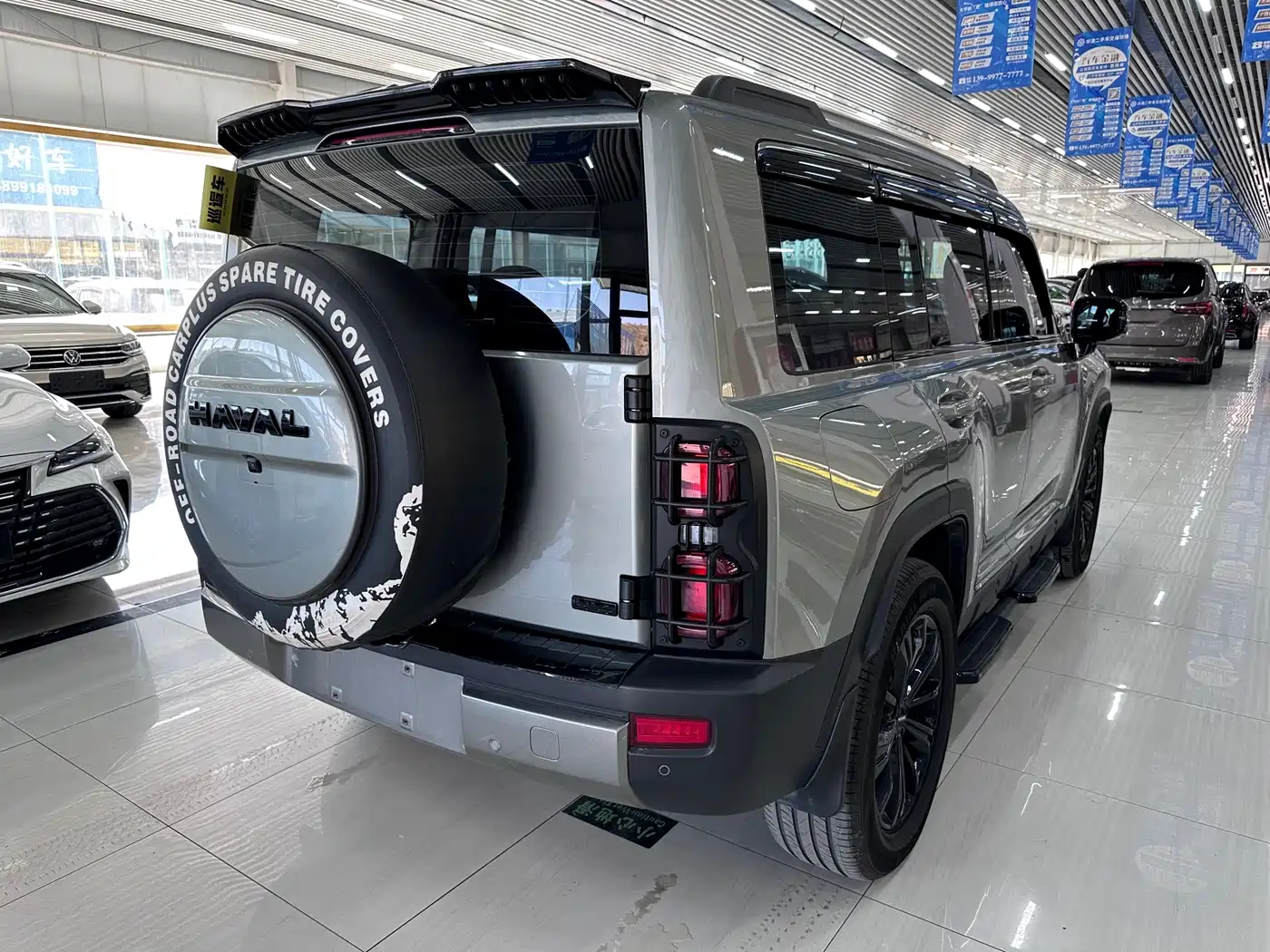 Haval Meng Long NEV 2025 2024 Hi4 102 Pro