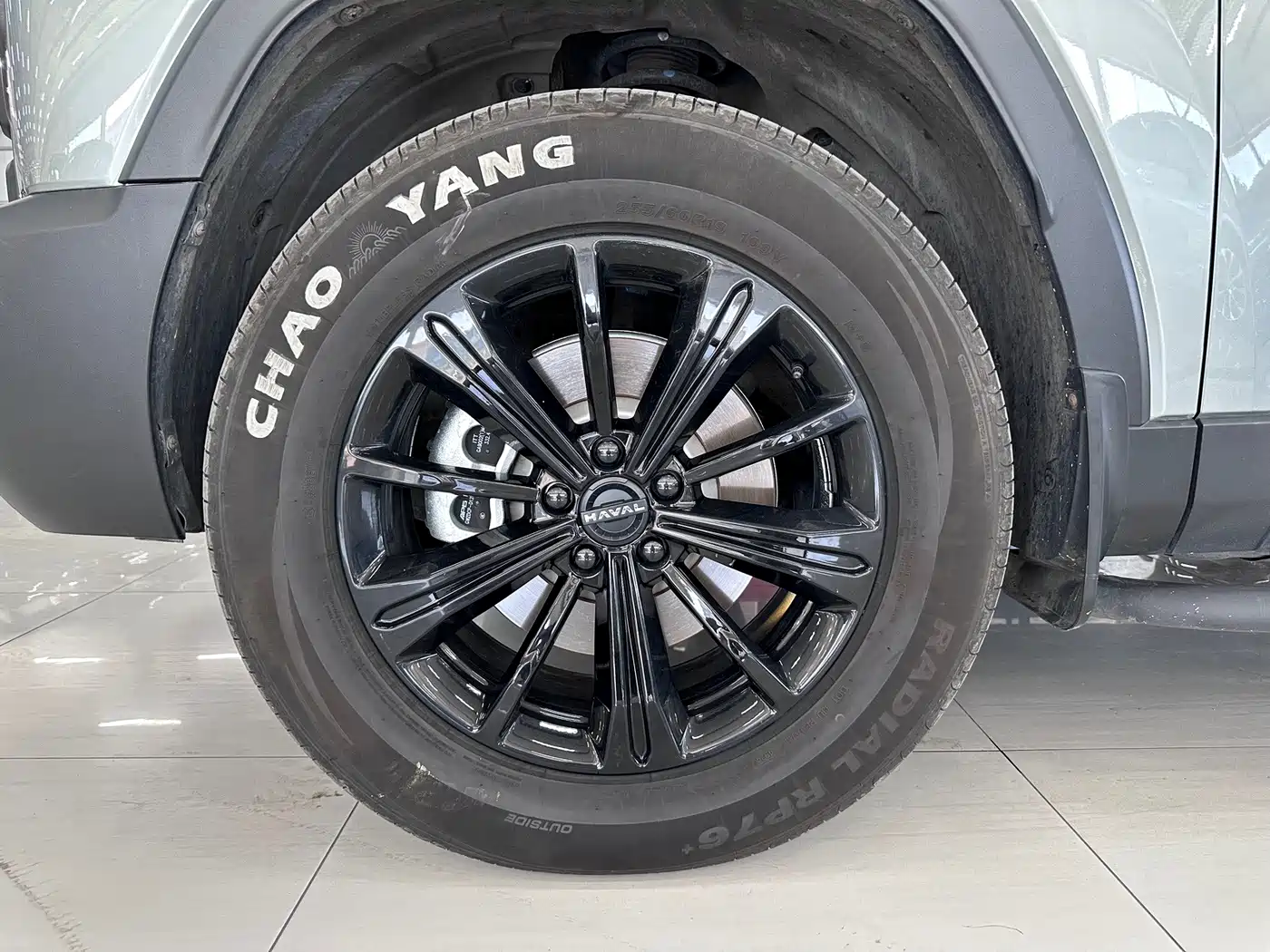 Haval Meng Long NEV 2025 2024 Hi4 102 Pro