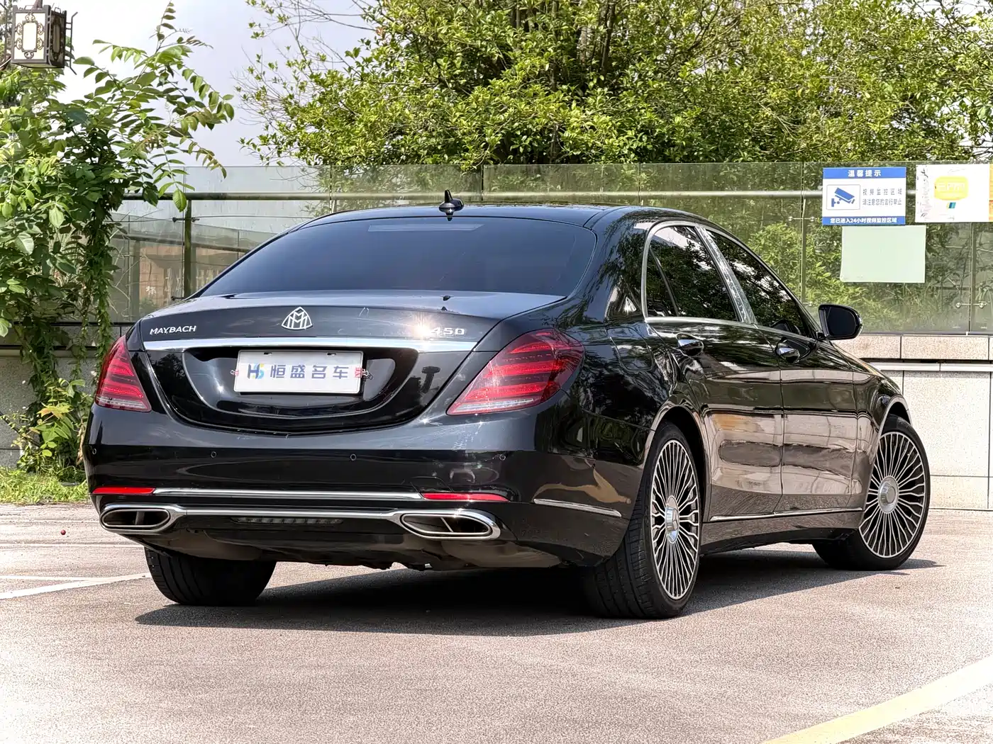 Mercedes-Benz S-Class 2017 S 320 L Business фото 9
