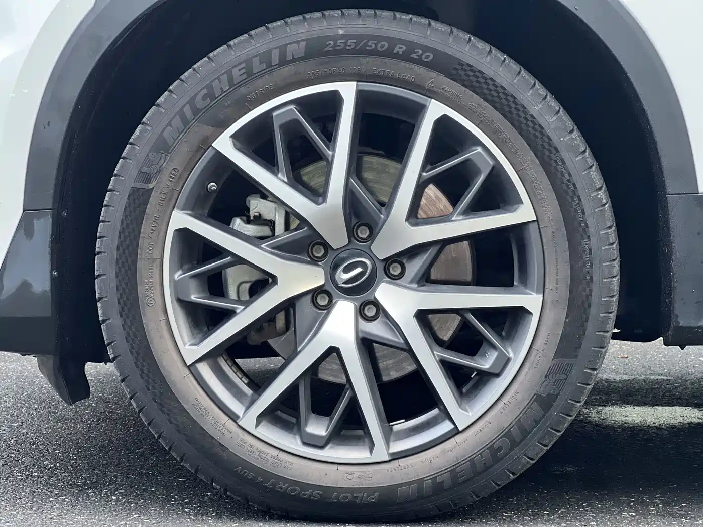 2025 GAC Trumpchi GS8