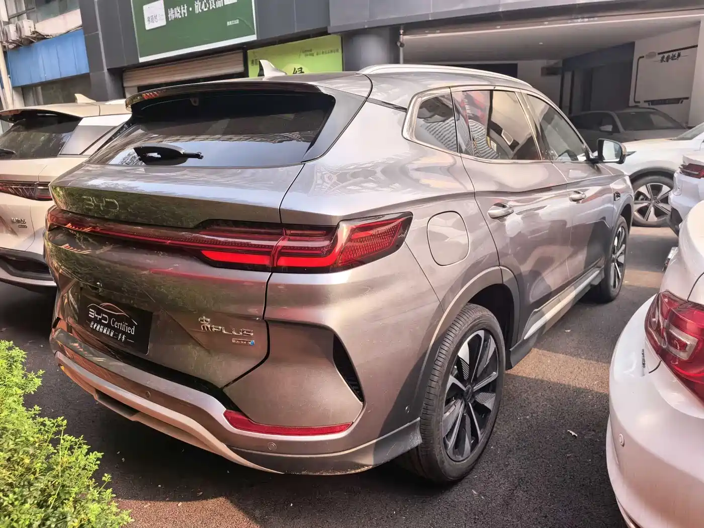 BYD SONGJIANG NEW ENERGY