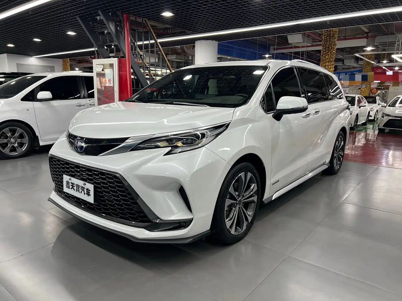 Toyota Granvia 2023 2.5L Hybrid Flagship VIP Edition