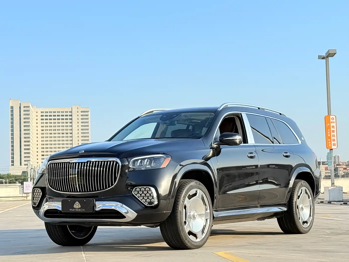 Mercedes-Benz GLS 2024 2024 Model GLS 450 4MATIC Luxury