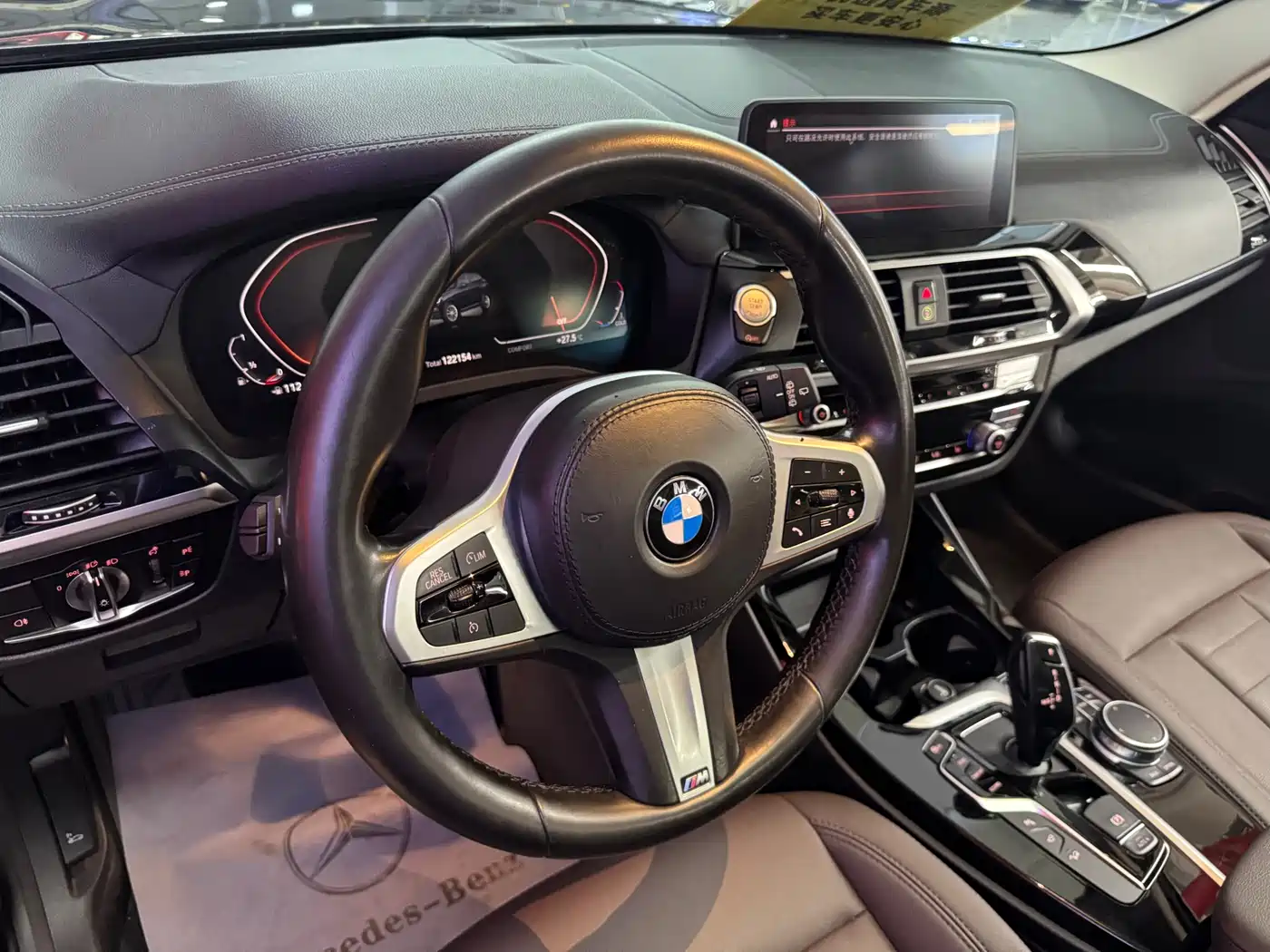 BMW X3 2020 xDrive25i M Sport Package фото 5