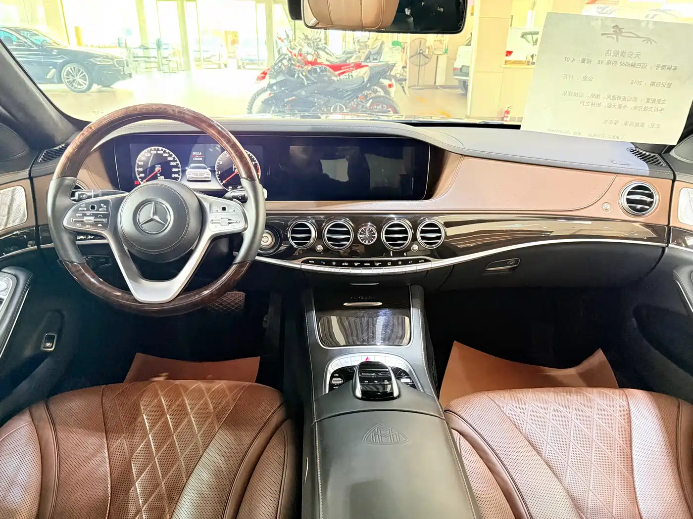 Mercedes-Benz Maybach S-Class 2018 S 560 4MATIC фото 8
