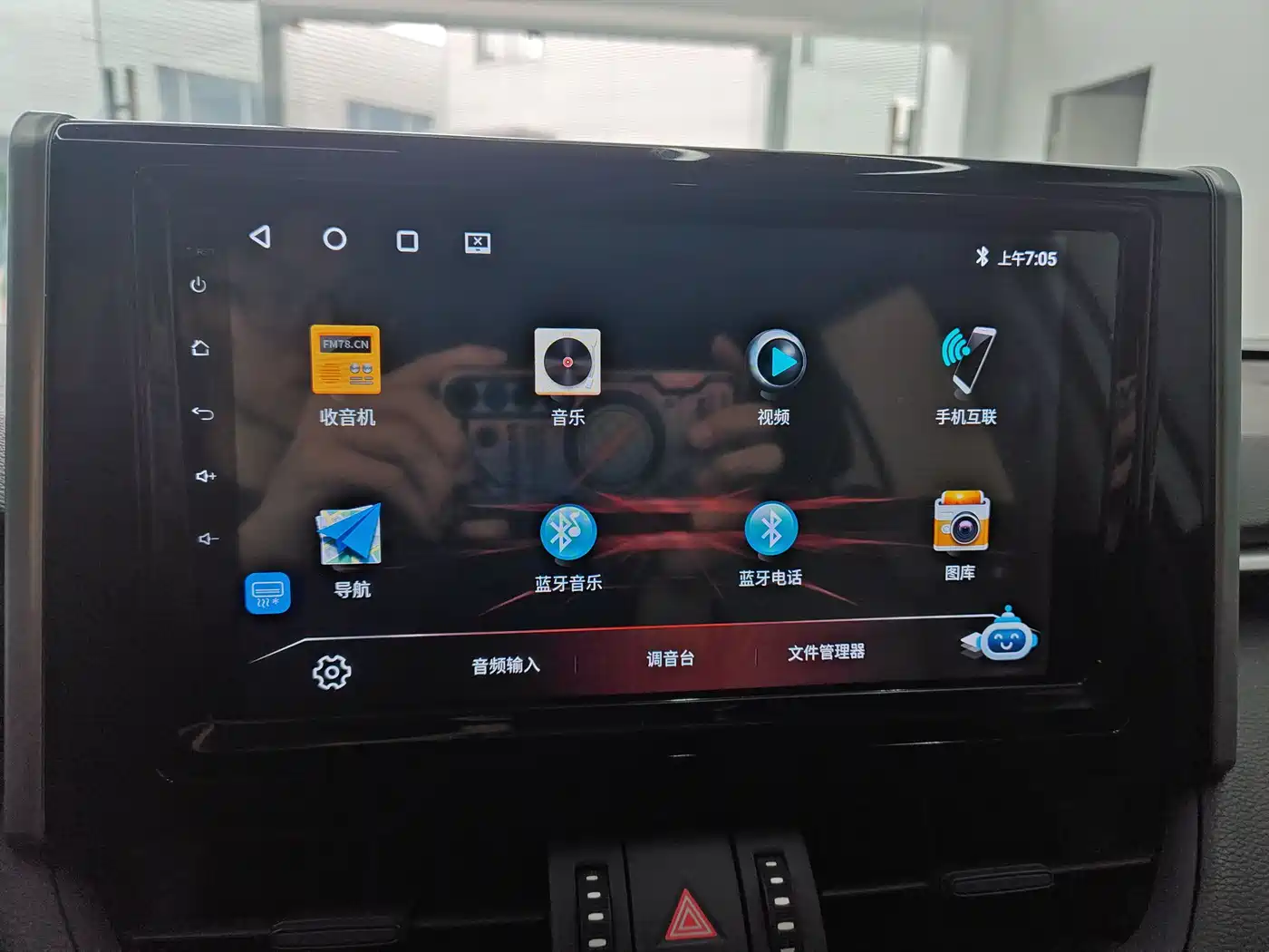 Toyota RAV4 Rongfang 2020 2.0L CVT 2WD Trend Edition фото 33