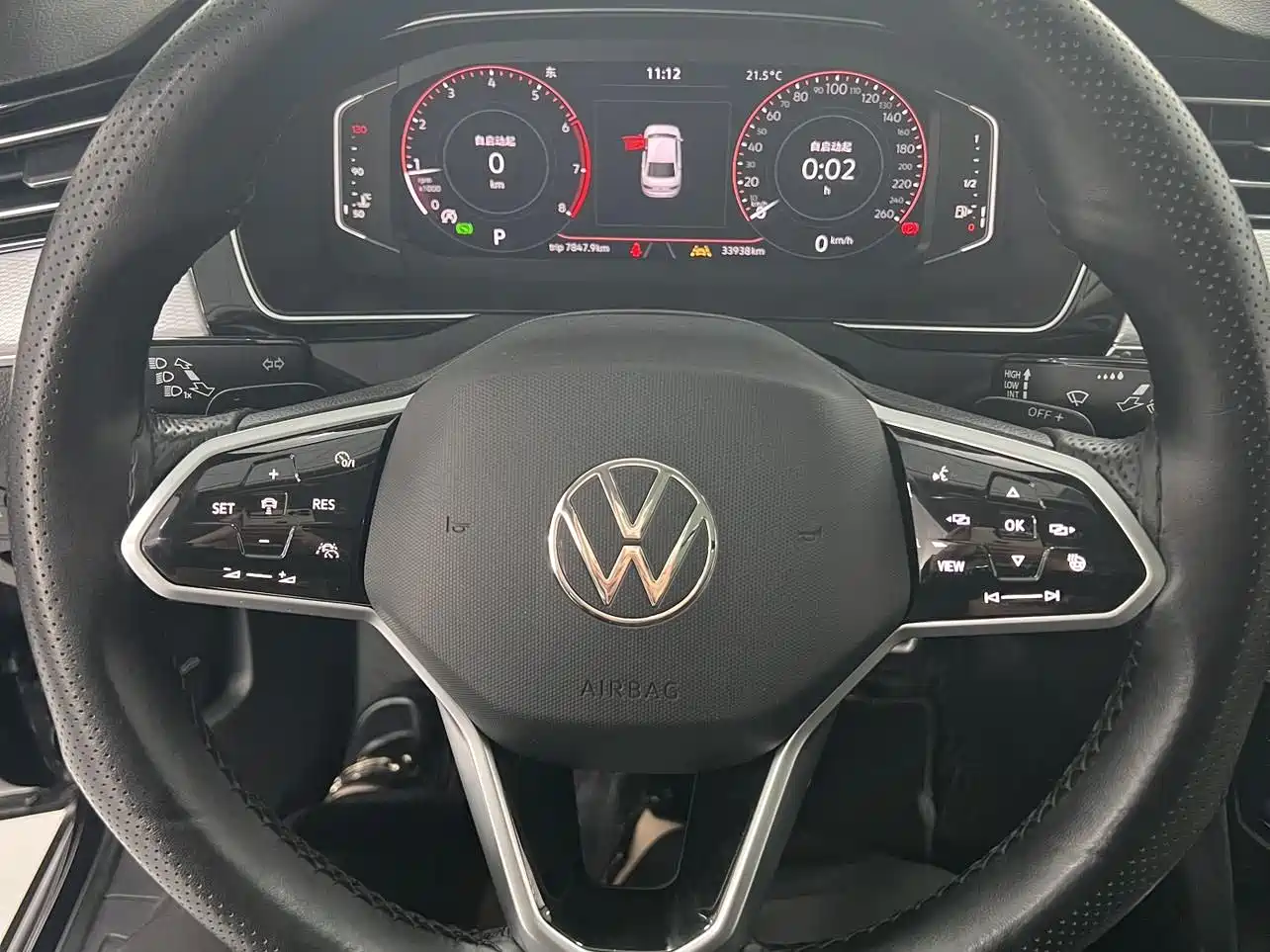 Volkswagen Magotan 2023 2 Million Units Anniversary Edition 330TSI DSG Leading Type фото 20
