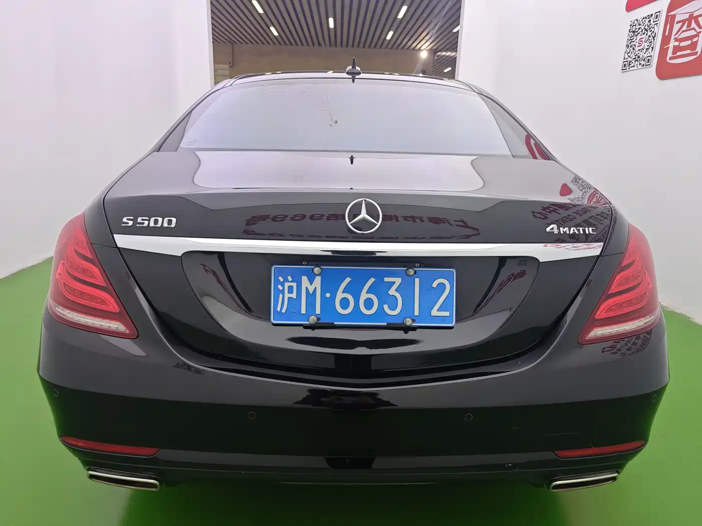 MERCEDES-BENZ S CLASS