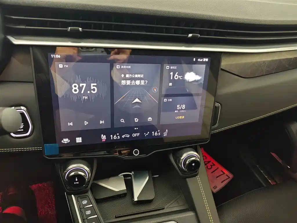 Lynk & Co 05 2022 2.0TD 2WD Shine Halo фото 18