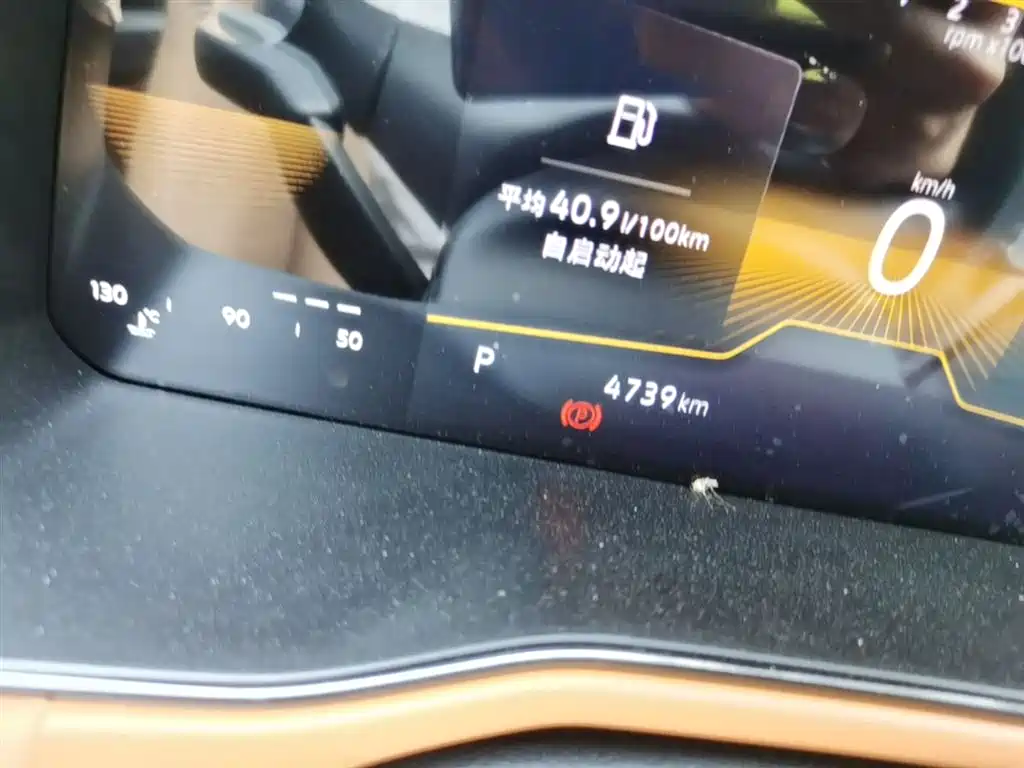 Volkswagen Bora 2025 200TSI DSG Joy Ride Navigation Edition фото 19