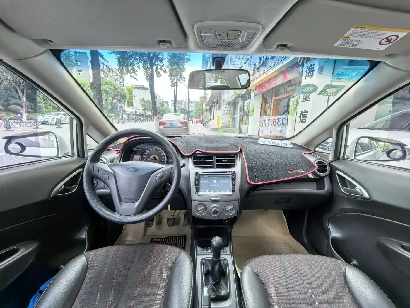 Chevrolet Sail 2013 Sedan 1.4L Manual Premium Happiness Edition фото 9