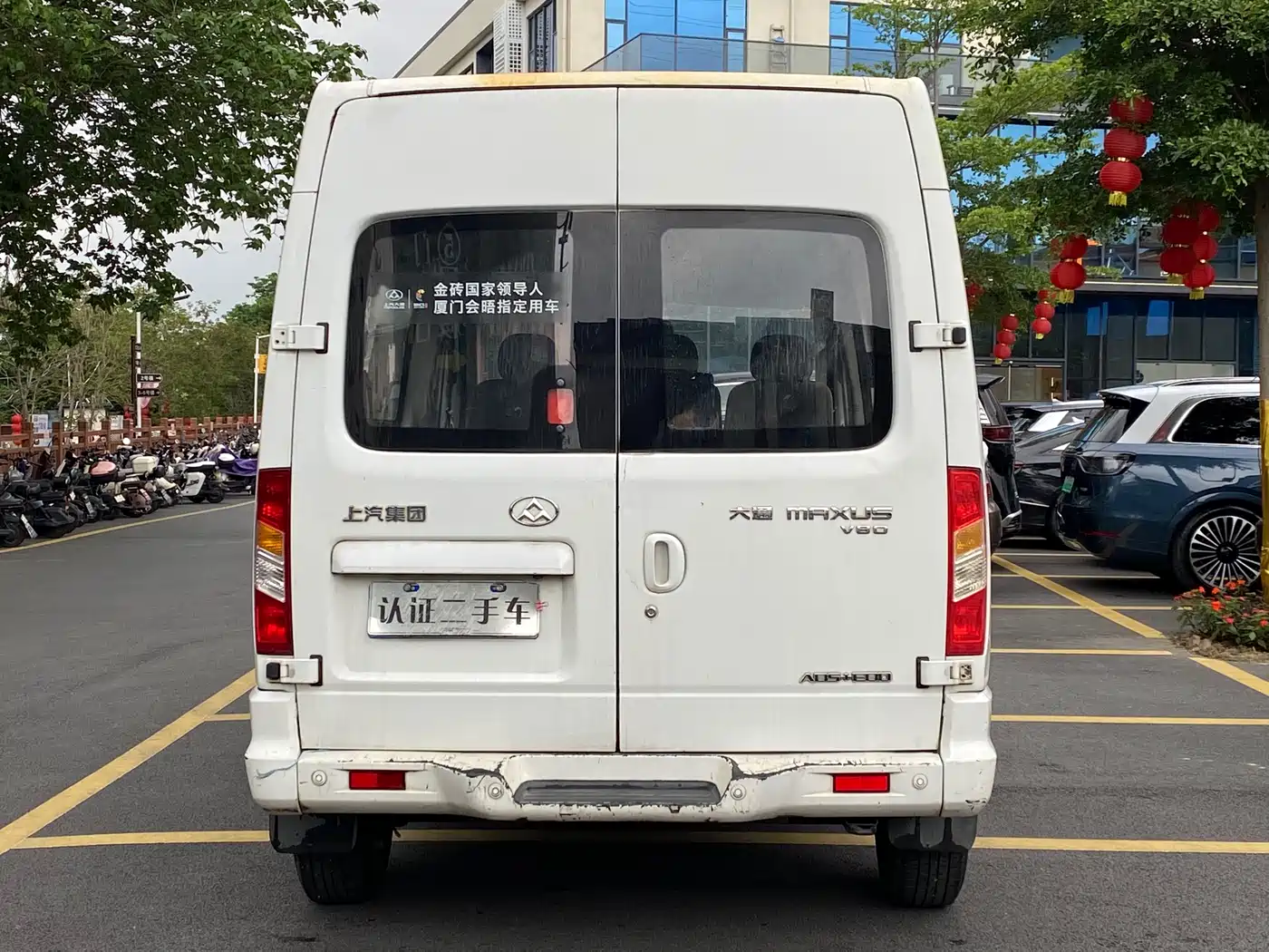 SAIC Maxus Xintu V80 2018 2.5T 6-speed manual Aoyuntong modified short wheelbase medium roof 5-6-seater фото 5