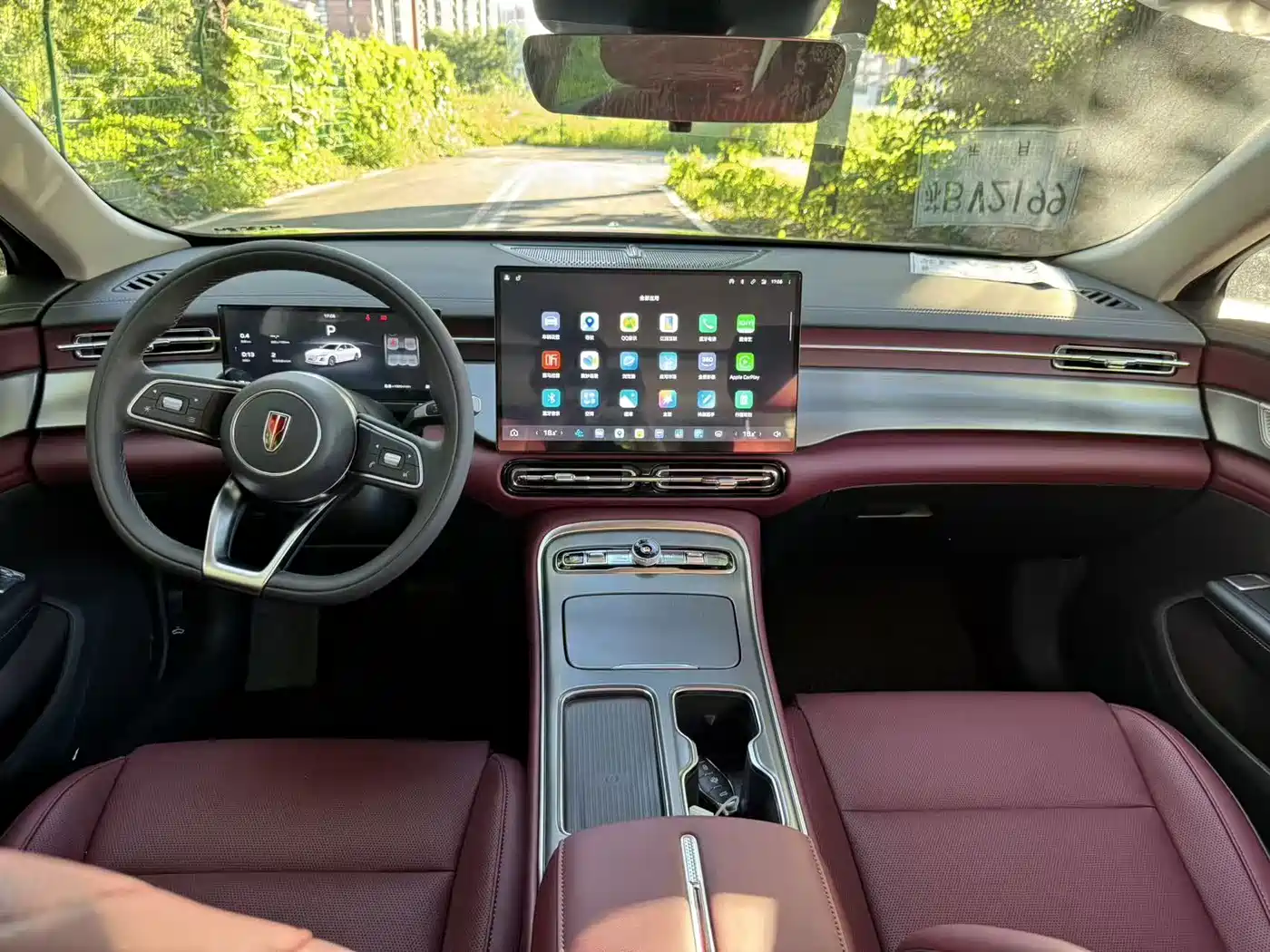Photo 10 - Hongqi H5