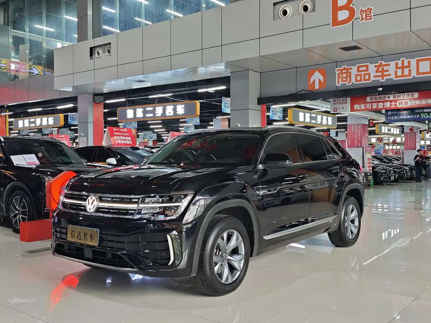 Volkswagen Teramont 2024 Teramont X 380TSI 4WD Luxury Edition