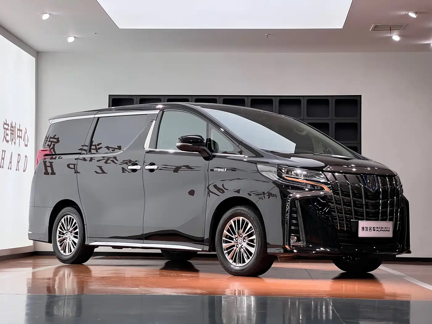 Toyota Alphard 2021 Hybrid 2.5L Ultimate фото 3