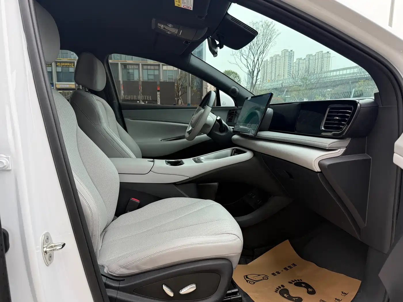 BYD SEA LION 06 NEW ENERGY