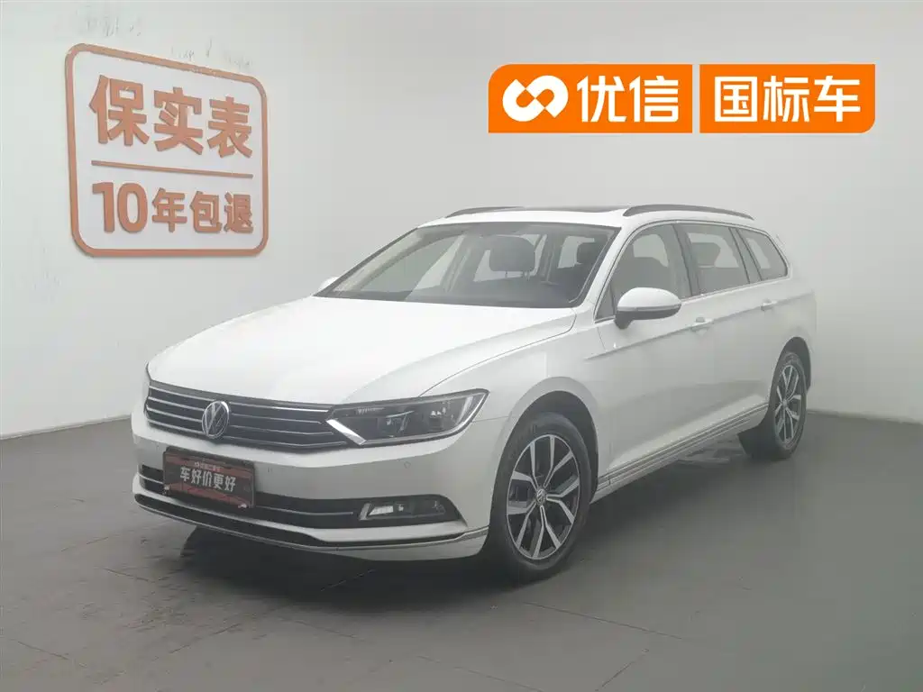 Volkswagen Weilan 2018 380TSI 2WD Comfort Edition