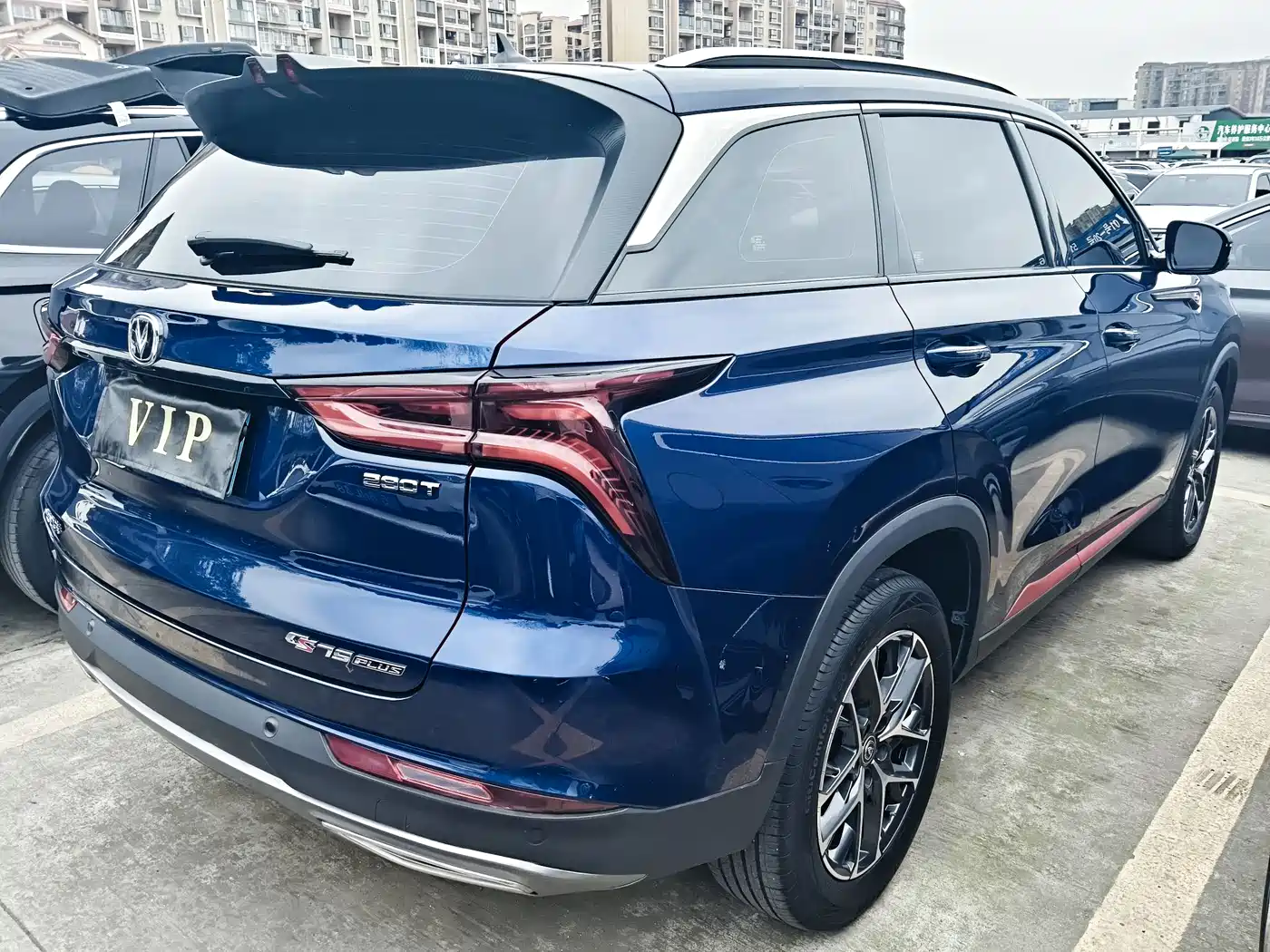 CHANGAN CS75 PLUS