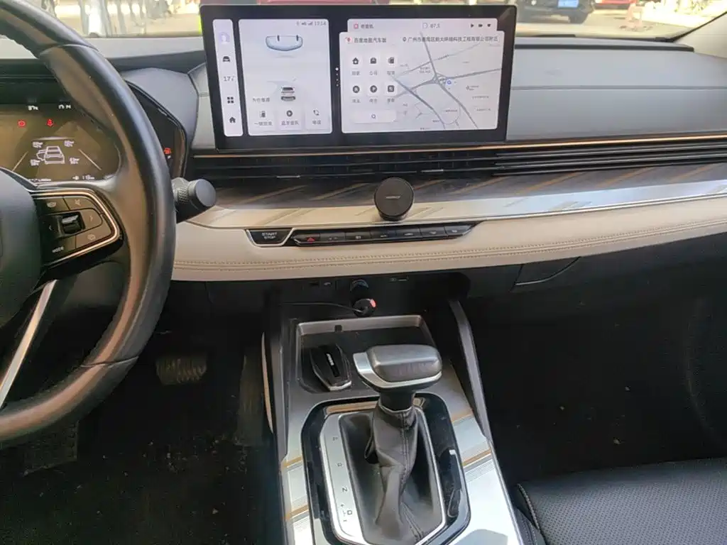 Geely Emgrand L 2022 2022 1.4T CVT Flagship