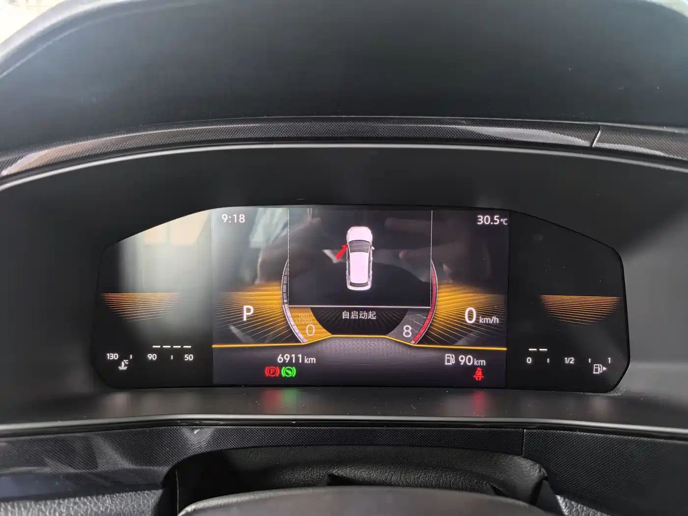 Volkswagen Tharu 2025 Model Rising Star 1.5L Advance Edition фото 9