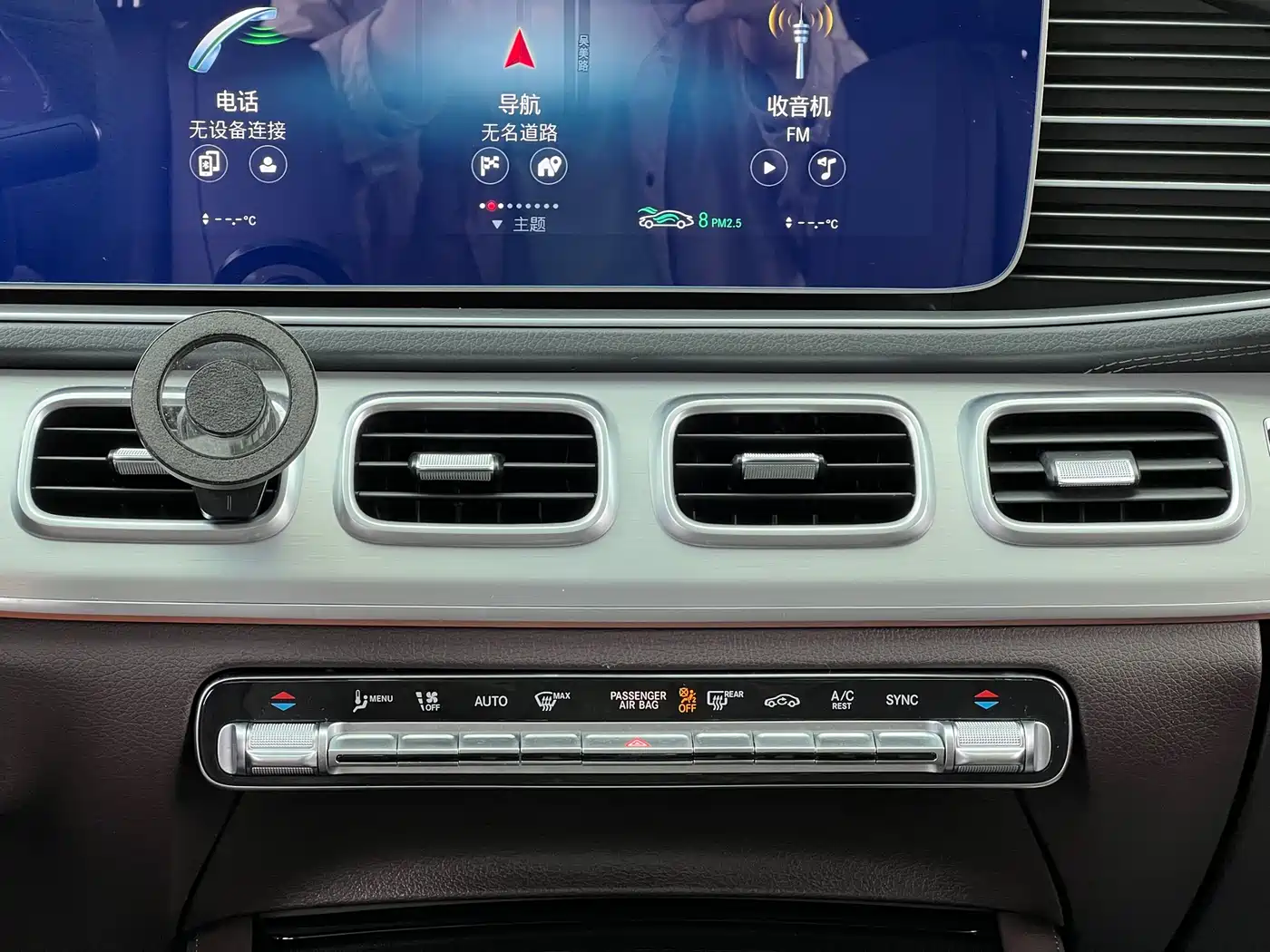 Mercedes-Benz GLE 2022 GLE 450 4MATIC Fashion фото 20