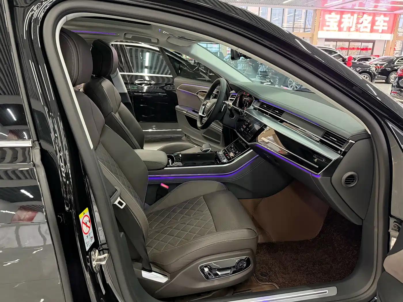 Audi A8 2025 A8L 50 TFSI quattro Exclusive Selection фото 14