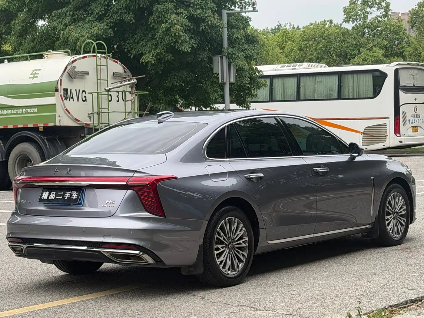Hongqi H5 2023 2.0T Auto Smart Connect Flagship фото 13
