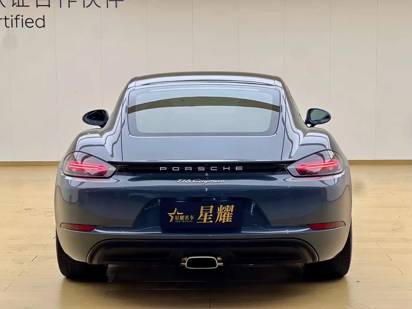 Porsche 718 2017 2016 Cayman 2.0T