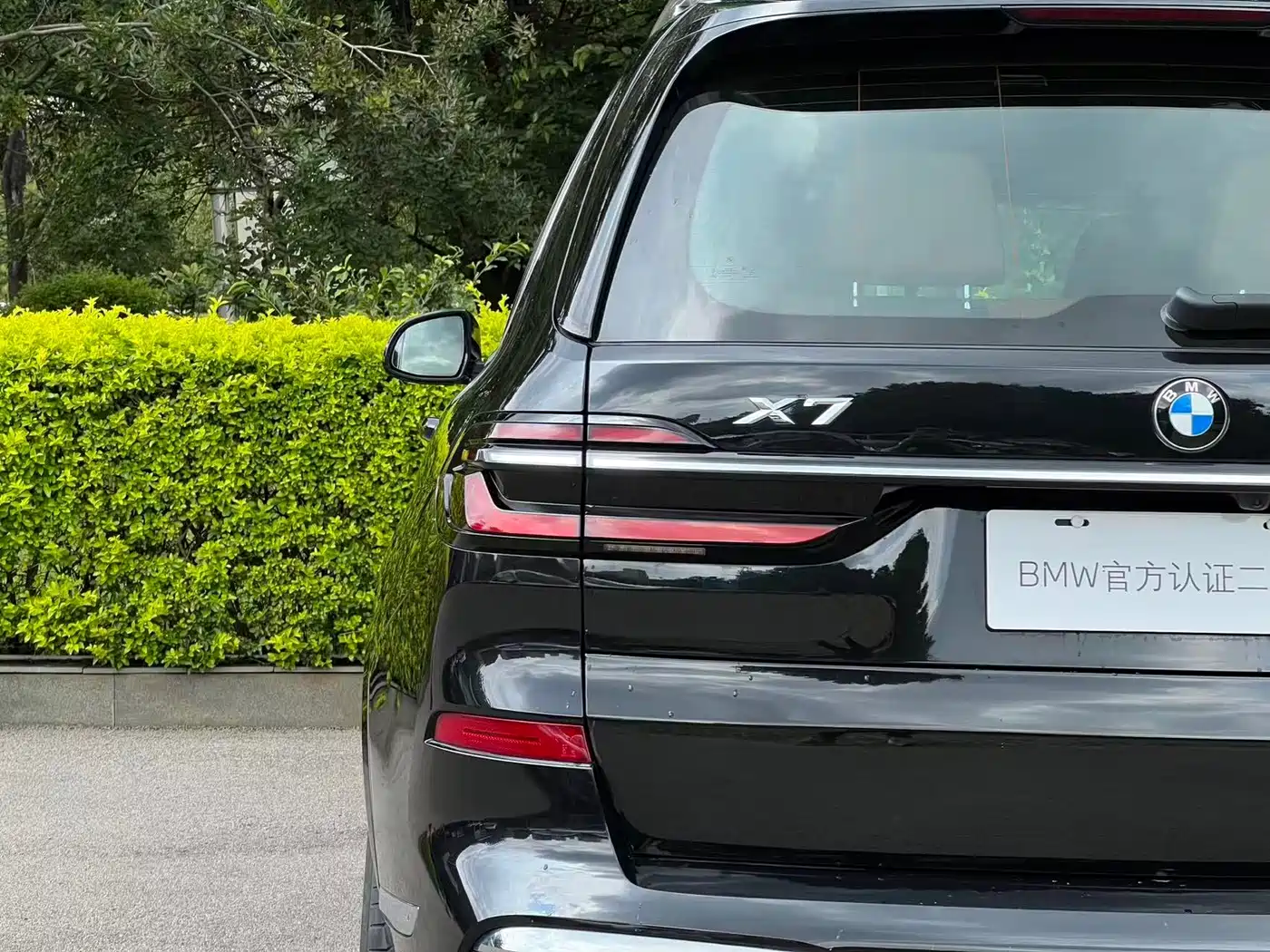 2025 BMW X7