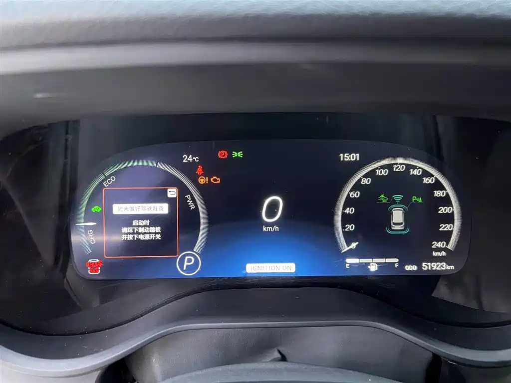 Toyota Granvia 2024 2.5L Hybrid Premium PLUS фото 15