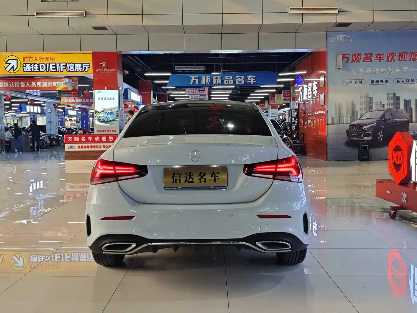 Mercedes-Benz A-Class 2021 A 200 L Sport Sedan Fashion Edition фото 5