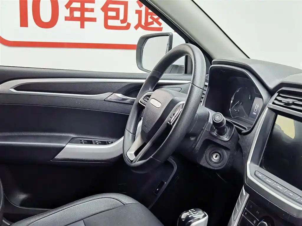 SAIC Maxus Maxus T70 2020 2.0T Gasoline Manual 2WD Elite Standard Bed High Chassis фото 22