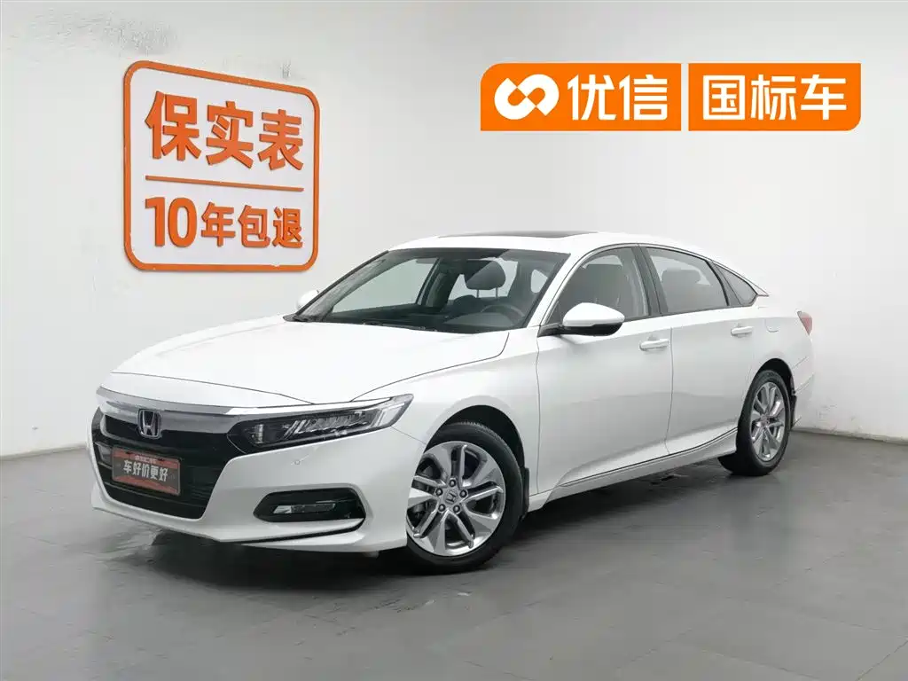 Honda Accord 2018 260TURBO Elite Edition China VI