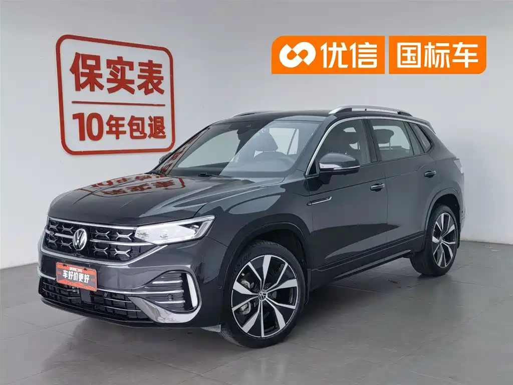 Volkswagen Tayron 2023 Facelift 380TSI 4WD R-Line Pro Smart Edition