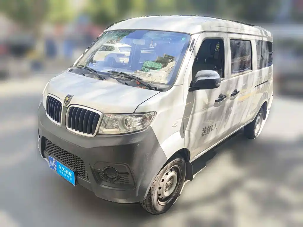 Jinbei Little Sea Lion X30 2023 1.5L Super Comfort Van 2/5 Seats Non-AC SWC15M