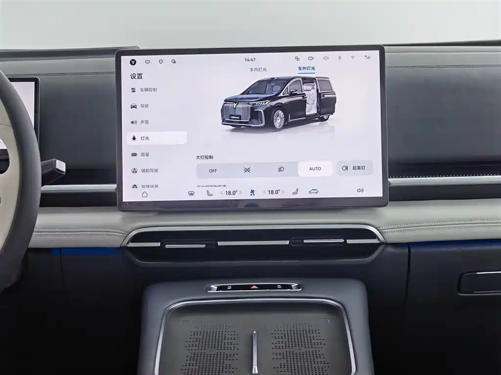 Voyah Auto Voyah Dreamer 2026 PHEV Champion Edition фото 12