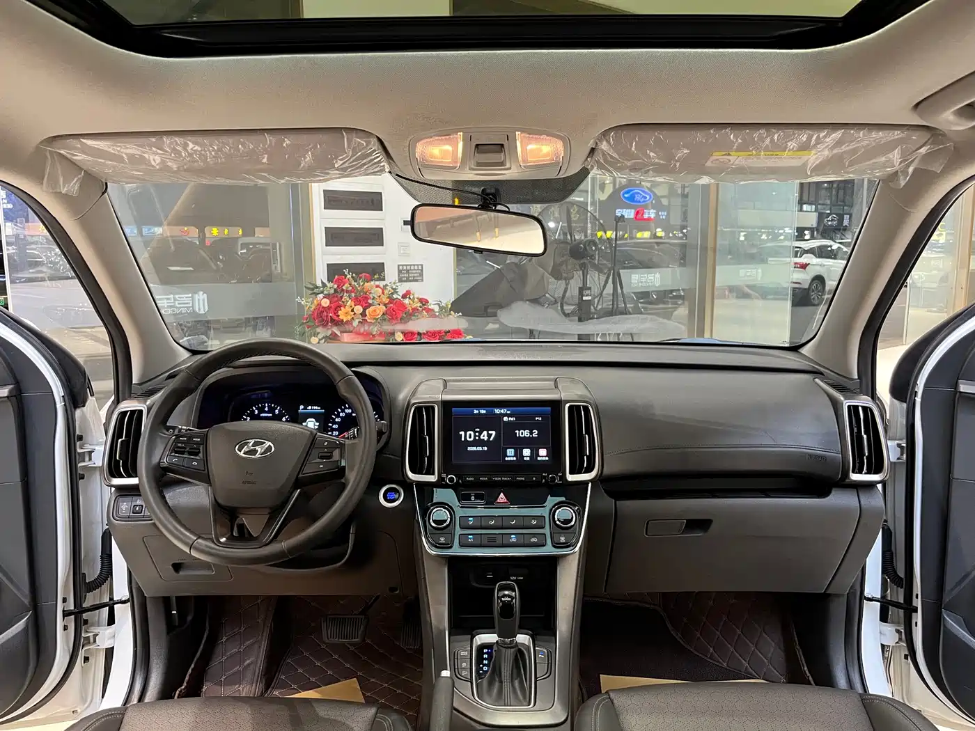 HYUNDAI BEIJING HYUNDAI IX35