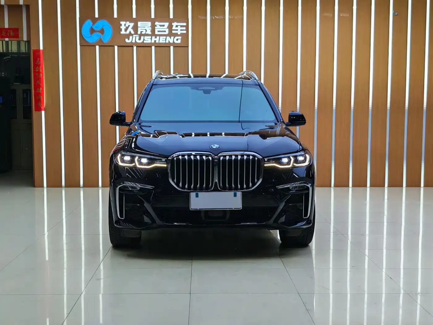 BMW X7 2020 xDrive40i Executive M Sport Package фото 2