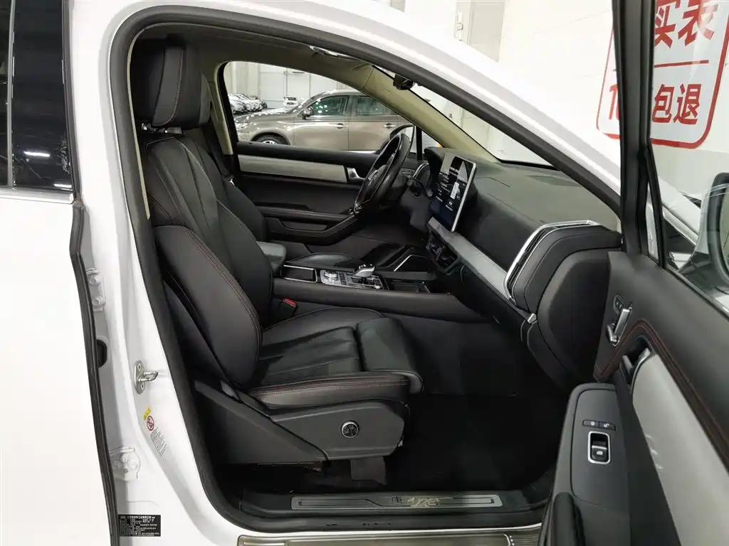 BYD Tang New Energy 2019 DM 2.0T AWD Intelligent Genesis Edition 7-seater China VI фото 23