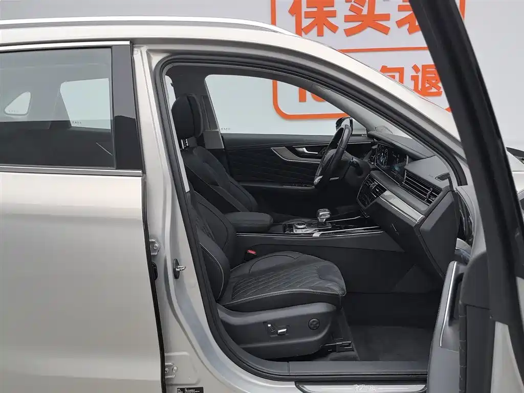Hongqi HS5 2019 2.0T Smart Connect Enjoy Edition фото 23