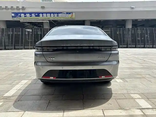 BYD Destroyer 05 2024 2024 Glory Edition DM-i 120KM Luxury