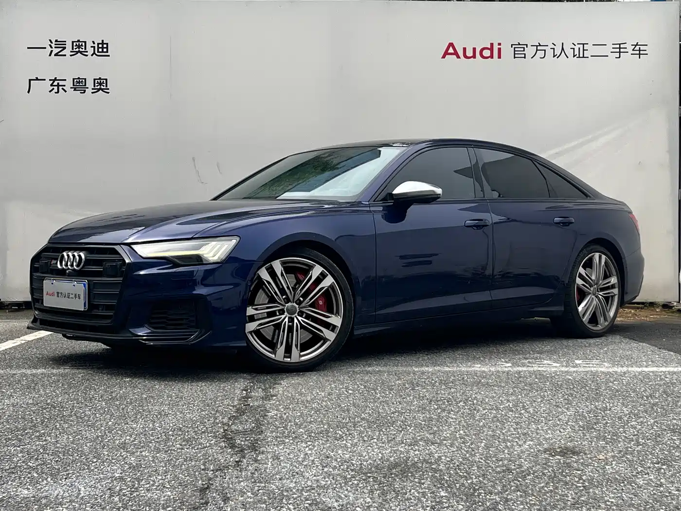 Audi S6
