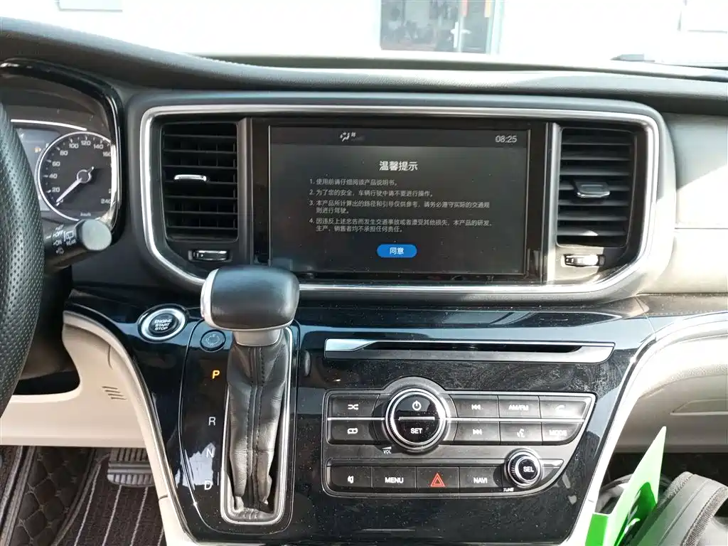 GAC Trumpchi Trumpchi M8 2018 320T Premium Edition фото 9